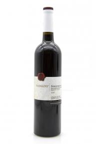 Damani Kindzmarauli 0.75l грузинское вино Дамани Киндзмараули 0.75 л.