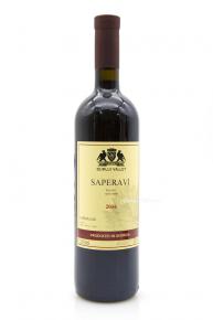 Duruji Valley Saperavi 0.75l грузинское вино Дуруджи Валлей Саперави 0.75 л.