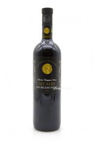 Грузинское вино Горелли Зегани 0.75 л. 