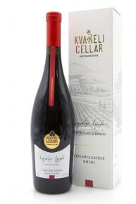 Kvareli Cellar Saperavi Qvevri 0.75l Gift Box грузинское вино Кварельский Погреб Саперави Квеври 0.75 л. в п/у