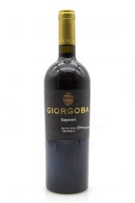 Giorgoba Saperavi 0.75l грузинское вино Гиоргоба Саперави 0.75 л.