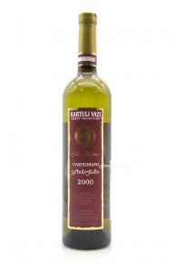 Kartuli Vazi Vazisubani Great Collection 0.75l грузинское вино Картули Вази Вазисубани Грейт Коллекшн 0.75 л.