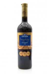 Tavadi Saperavi 0.75l грузинское вино Тавади Саперави 0.75 л.