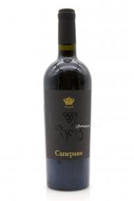 Tsarskoe Premium Saperavi 0.75l грузинское вино Царское Премиум Саперави 0.75 л.