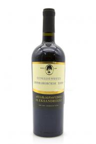 Натуральное Рачинское Кипиановское вино Александроули 0.75 л.