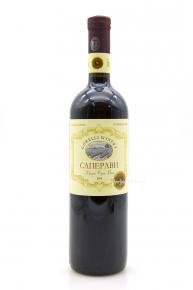Gorelli Saperavi 0.75l грузинское вино Горелли Саперави 0.75 л.